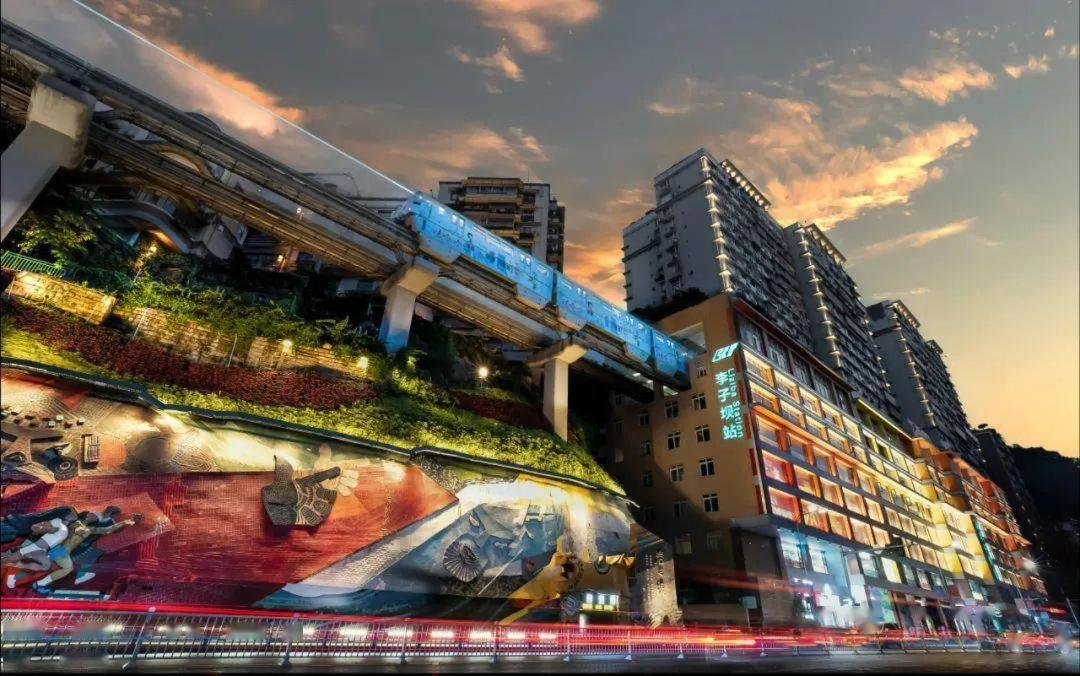 Boutique Of Meditation With Cuisine & Night View, Exit 2 Liujiatai Station Line 9 Chongqing Eksteriør billede