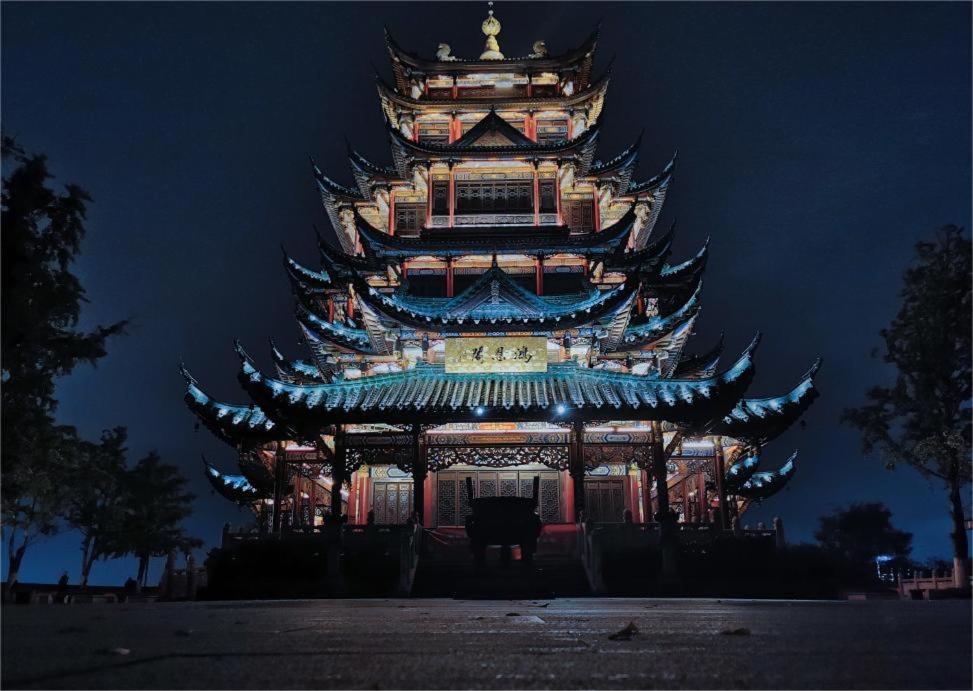 Boutique Of Meditation With Cuisine & Night View, Exit 2 Liujiatai Station Line 9 Chongqing Eksteriør billede