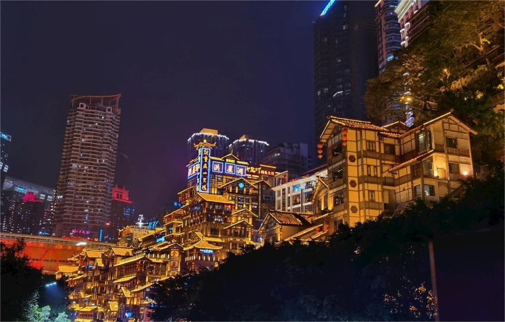 Boutique Of Meditation With Cuisine & Night View, Exit 2 Liujiatai Station Line 9 Chongqing Eksteriør billede