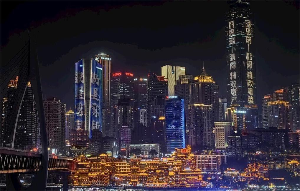 Boutique Of Meditation With Cuisine & Night View, Exit 2 Liujiatai Station Line 9 Chongqing Eksteriør billede
