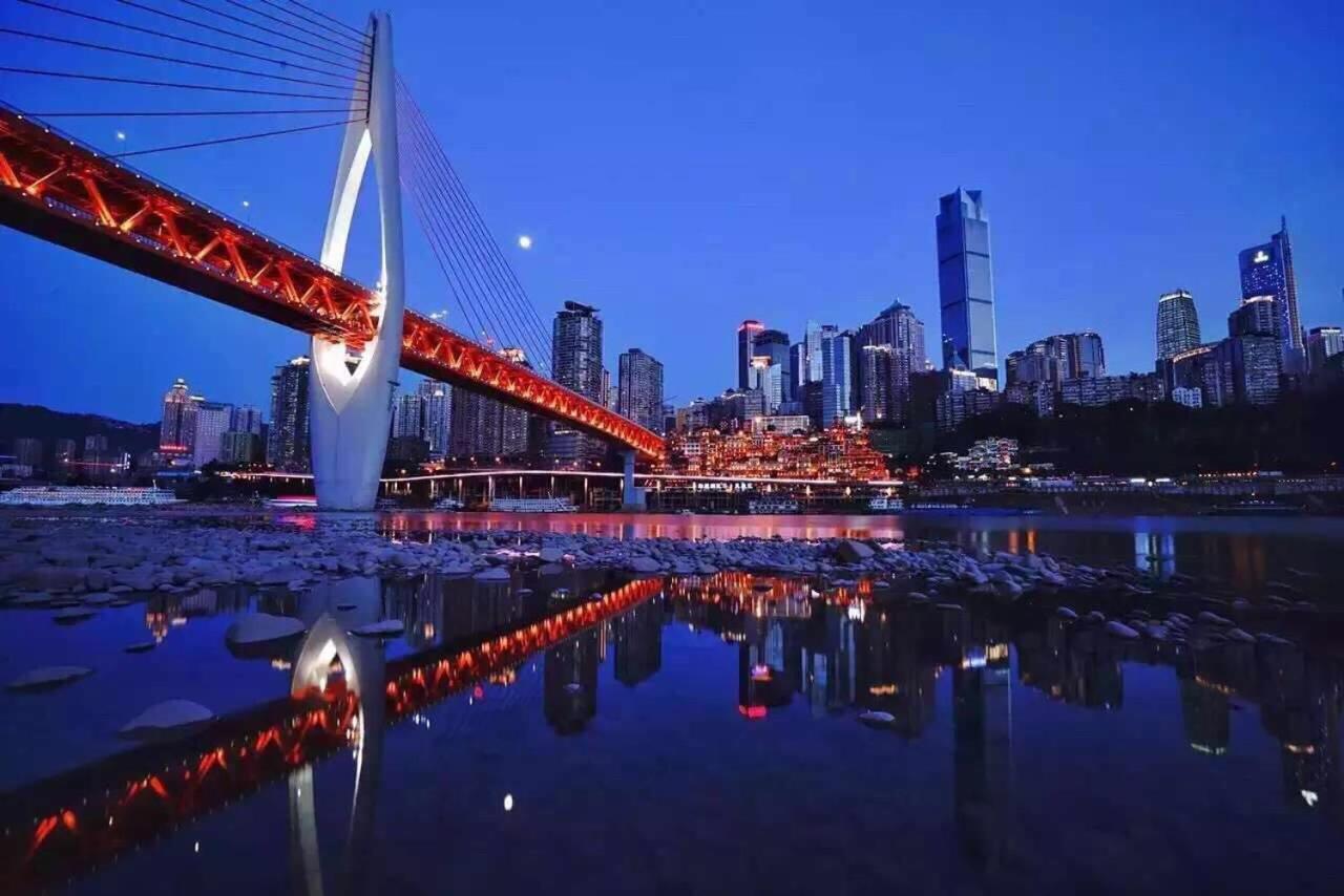 Boutique Of Meditation With Cuisine & Night View, Exit 2 Liujiatai Station Line 9 Chongqing Eksteriør billede