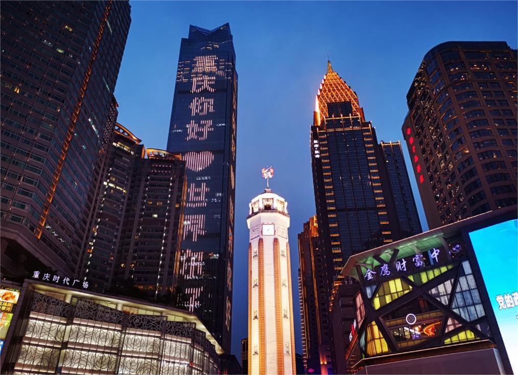 Boutique Of Meditation With Cuisine & Night View, Exit 2 Liujiatai Station Line 9 Chongqing Eksteriør billede