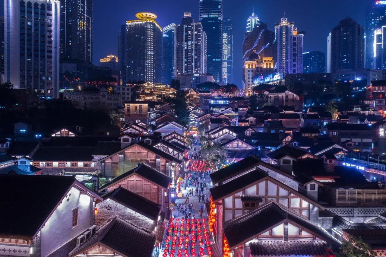 Boutique Of Meditation With Cuisine & Night View, Exit 2 Liujiatai Station Line 9 Chongqing Eksteriør billede