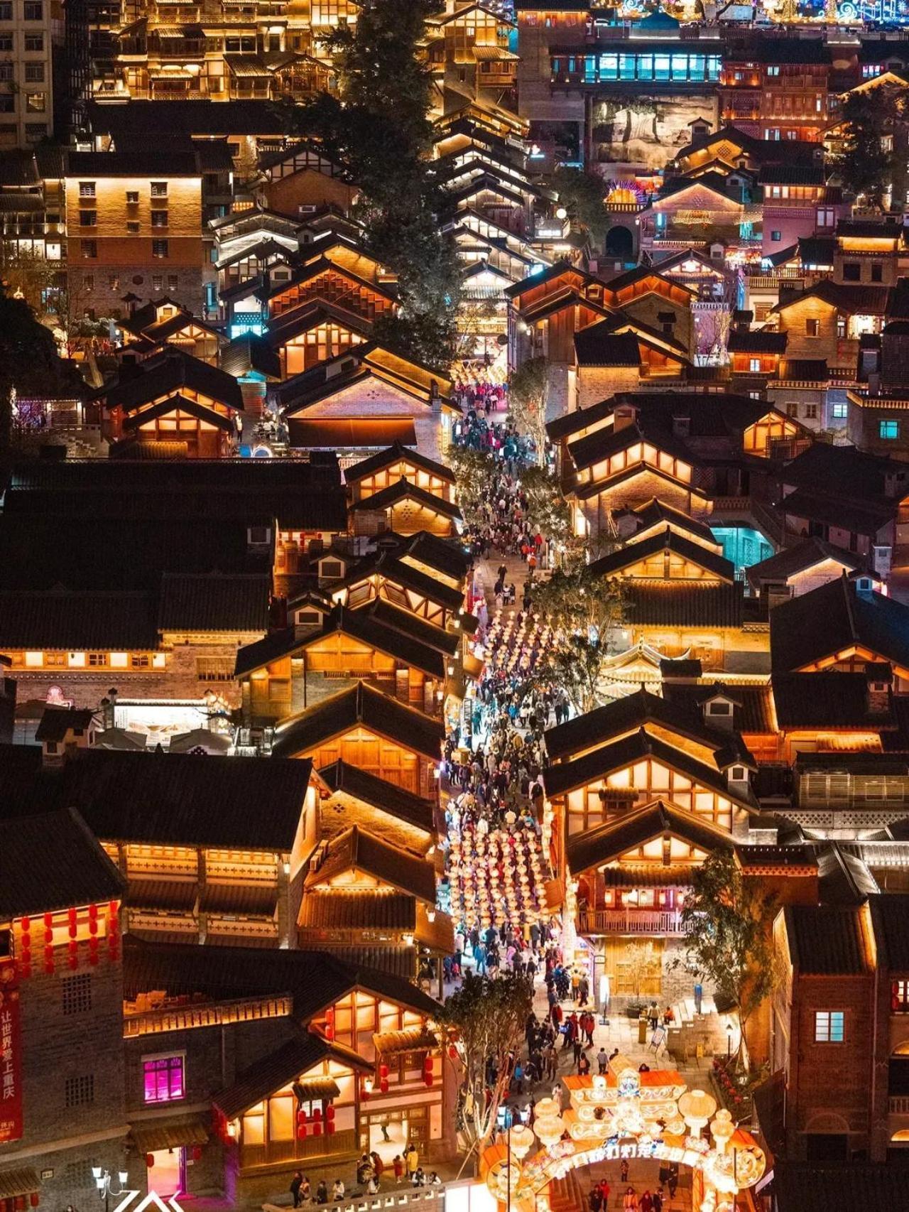 Boutique Of Meditation With Cuisine & Night View, Exit 2 Liujiatai Station Line 9 Chongqing Eksteriør billede