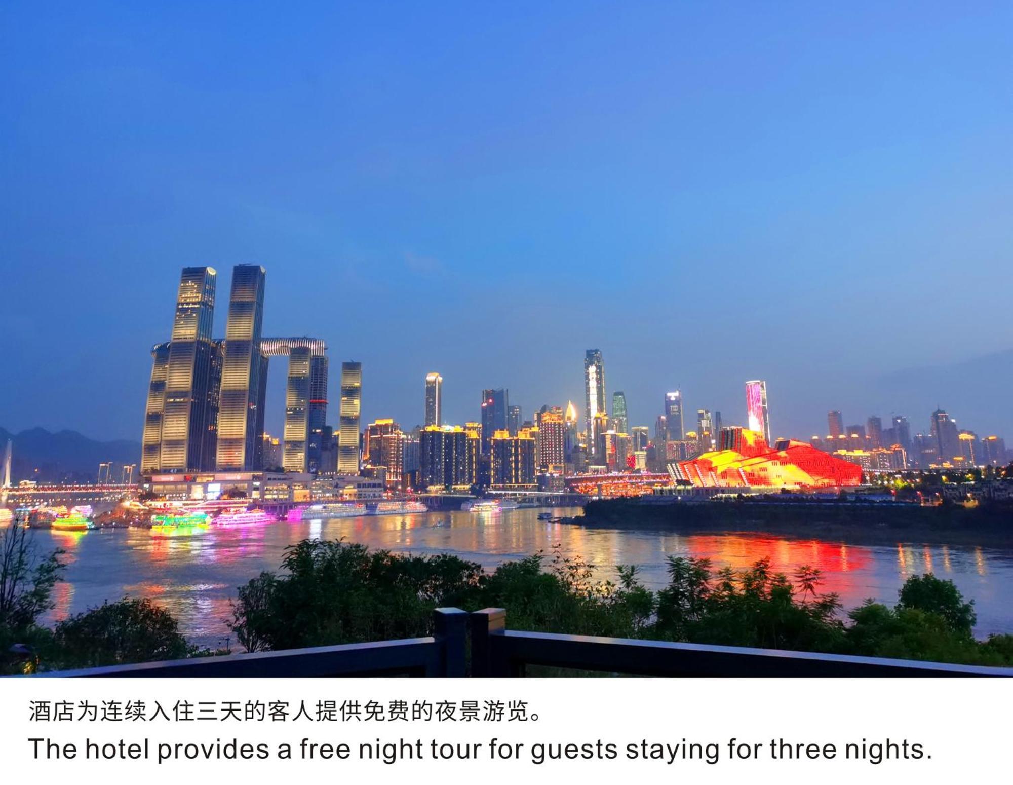 Boutique Of Meditation With Cuisine & Night View, Exit 2 Liujiatai Station Line 9 Chongqing Eksteriør billede