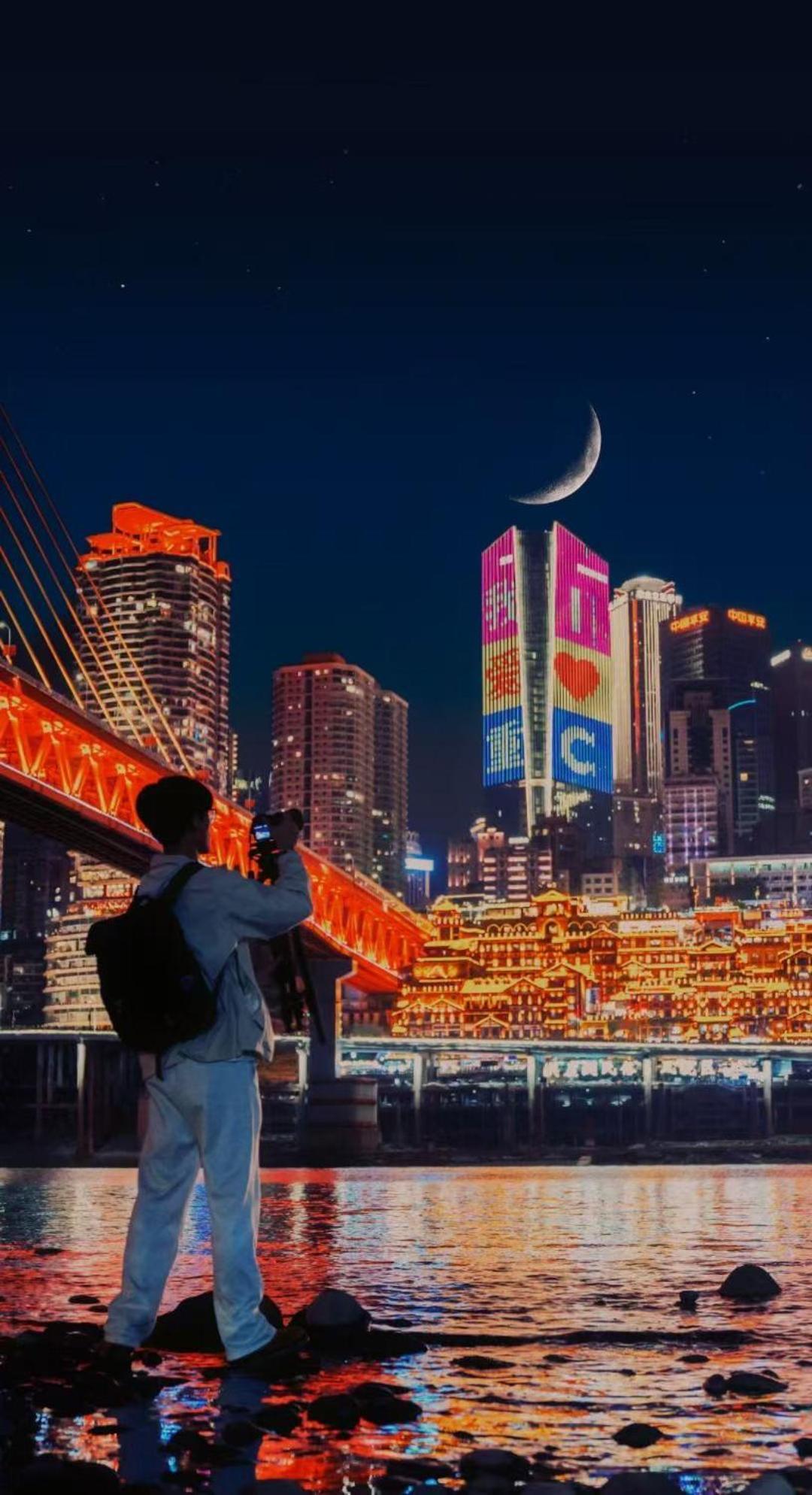 Boutique Of Meditation With Cuisine & Night View, Exit 2 Liujiatai Station Line 9 Chongqing Eksteriør billede