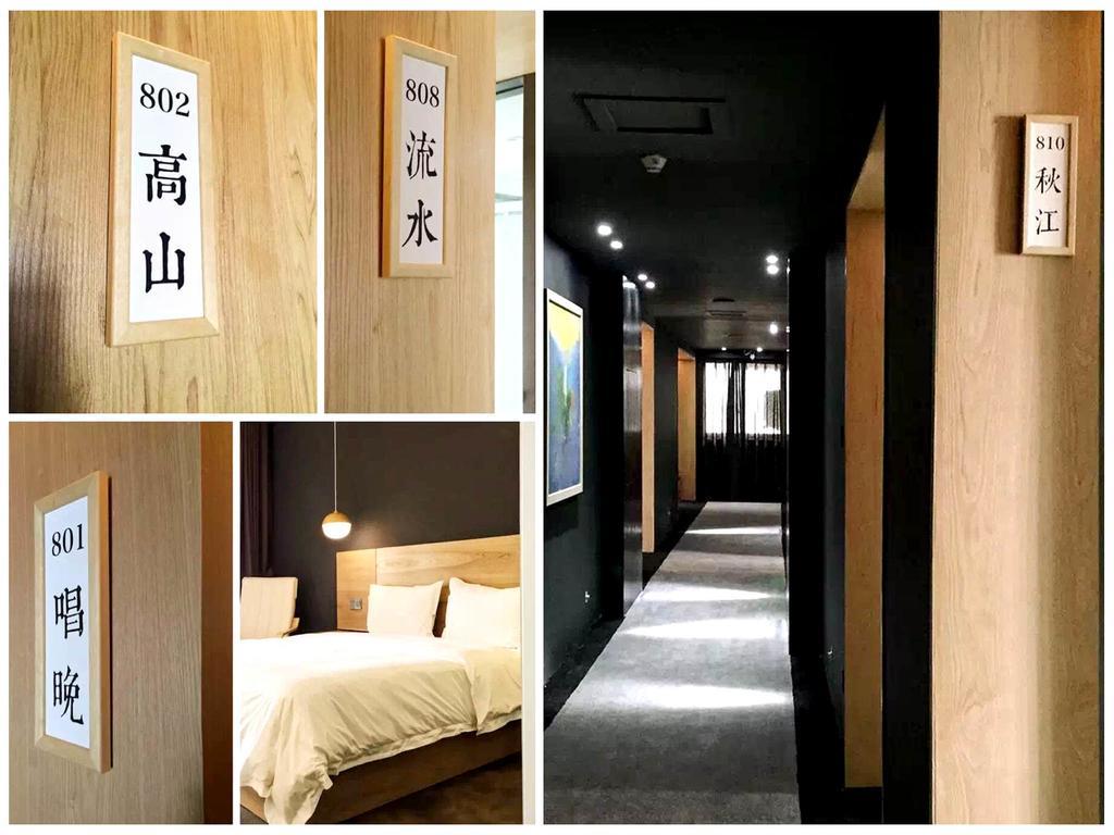 Boutique Of Meditation With Cuisine & Night View, Exit 2 Liujiatai Station Line 9 Chongqing Eksteriør billede