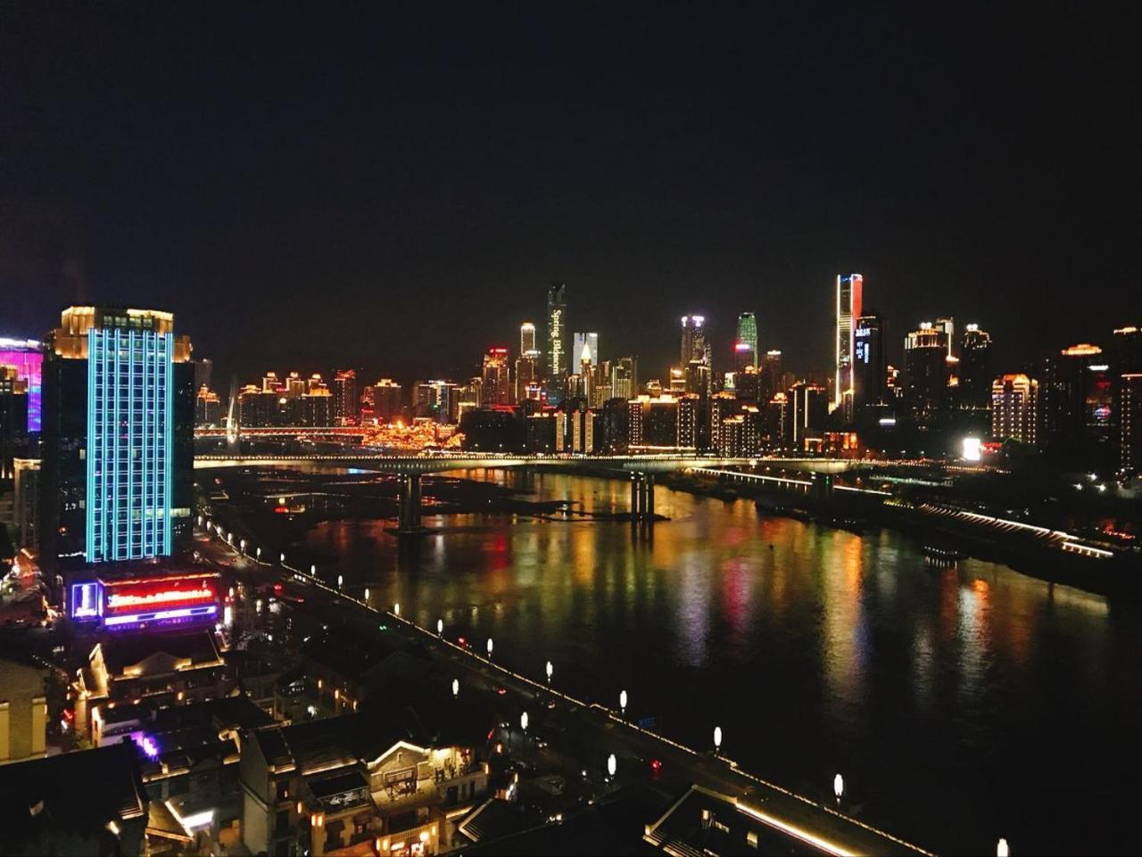 Boutique Of Meditation With Cuisine & Night View, Exit 2 Liujiatai Station Line 9 Chongqing Eksteriør billede